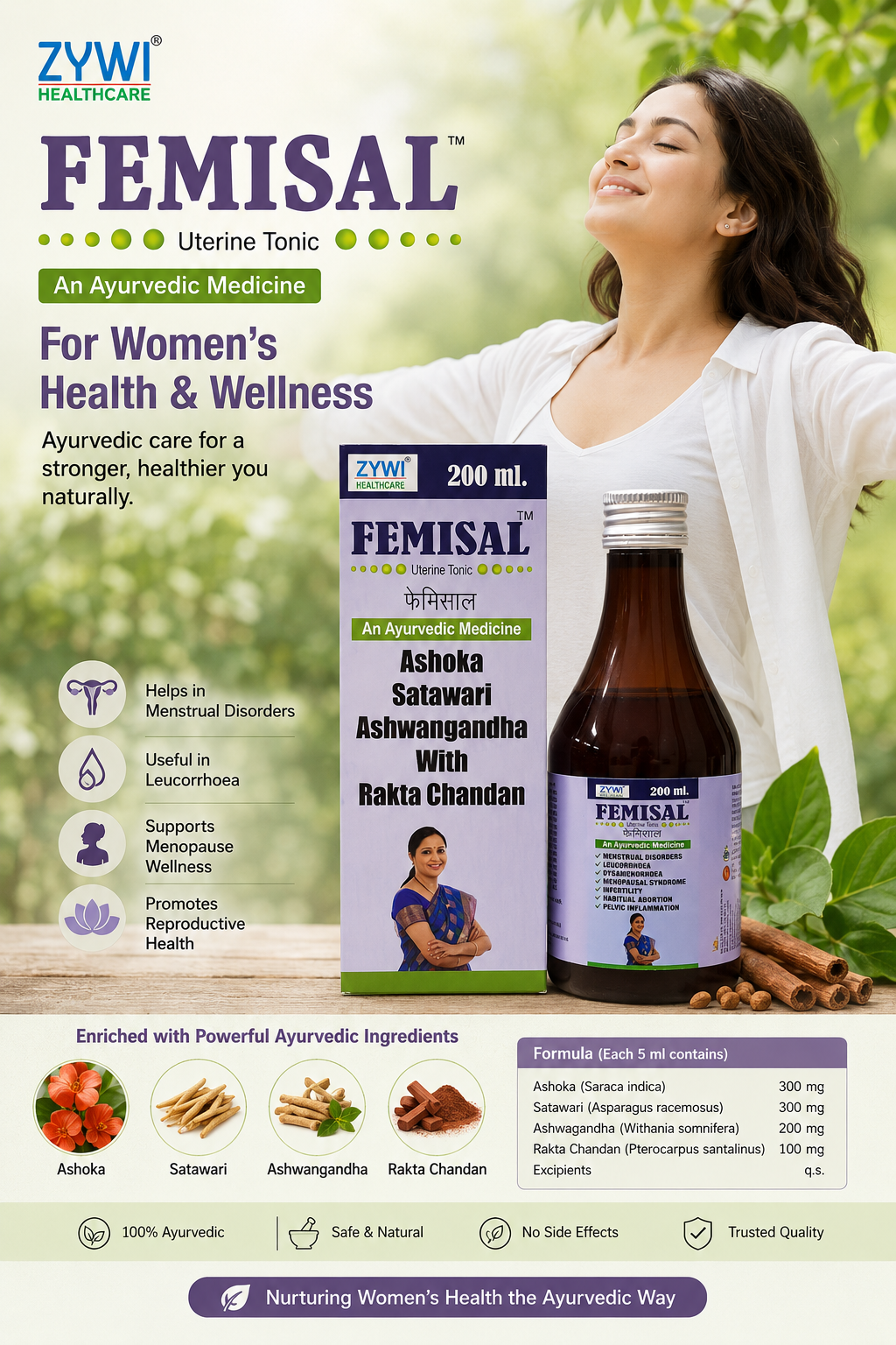 Femisal